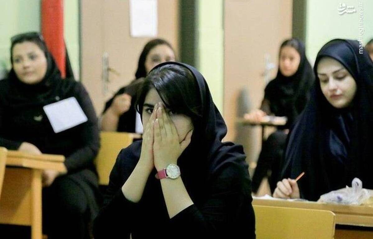 فوری زمان کنکور 1400 تغییر کرد+تاریخ‌های جدید