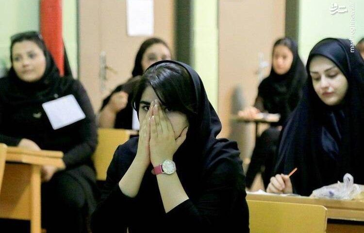 فوری زمان کنکور 1400 تغییر کرد+تاریخ‌های جدید