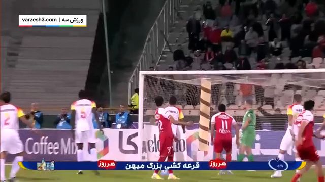 (ویدئو) شوت دیدنی ترابی؛ گل پرسپولیس به فولاد
