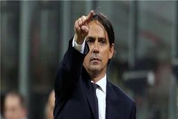 اینزاگی به دنبال شکست سیتی و خراب کردن رویای پپ