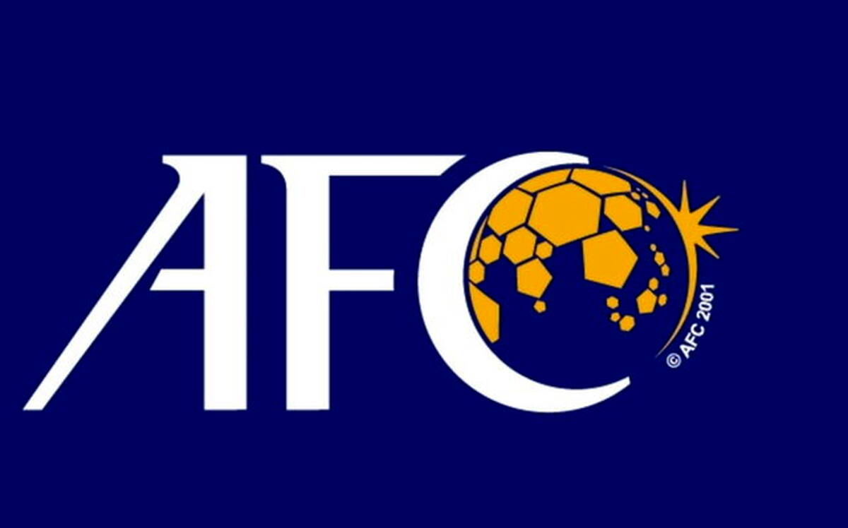 پشت پرده تصمیم AFC برای فوتبال ایران

