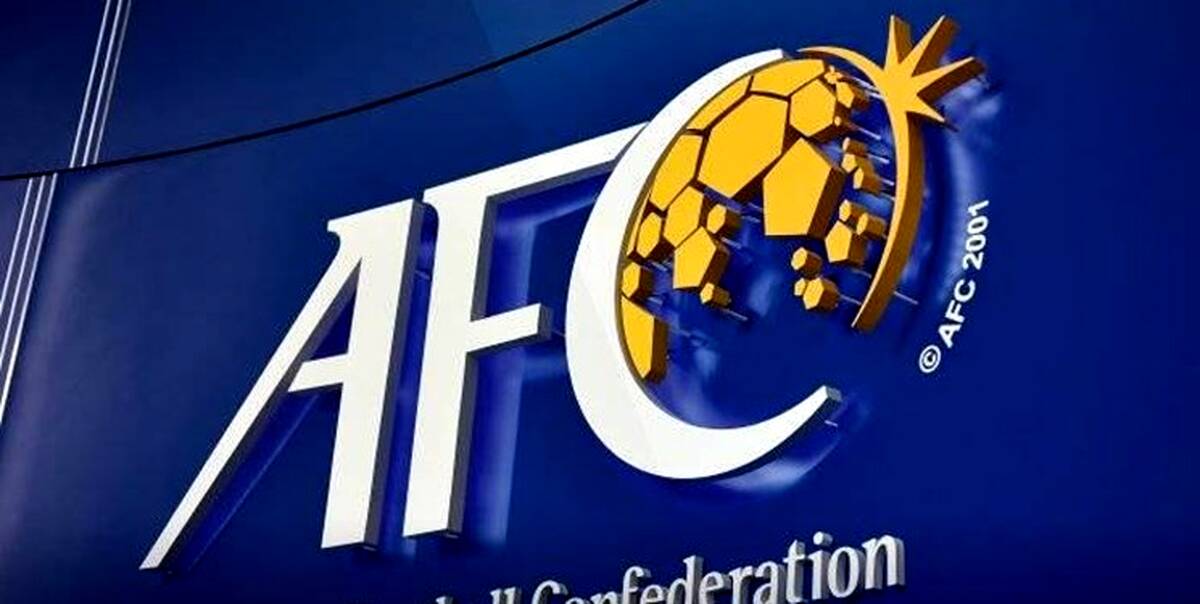 جهانگیر بیگلری از ایران رئیس کمیته انضباطی AFC شد