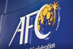 جهانگیر بیگلری از ایران رئیس کمیته انضباطی AFC شد