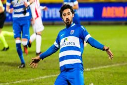 پرسپولیس به دنبال لژیونر محبوب؟