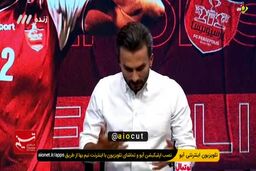 درخواست آل کثیر از هواداران با گریه| فیلم