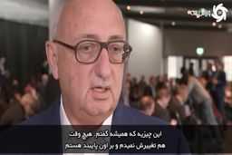 گفتگو با مدیربرنامه‌های بیل؛"انتقال قرضی مضحک است"