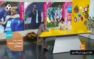 آخرین وضعیت بازگشت استراماچونی از زبان جواد زرینچه