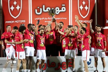 قهرمانی پرسپولیس