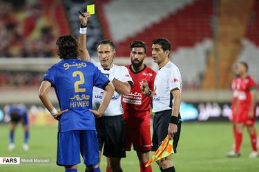 دربی 95،شکست استقلال مقابل پرسپولیس