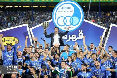 جشن قهرمانی استقلال