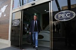 نام کی‌روش از روی میراثش پاک شد!

