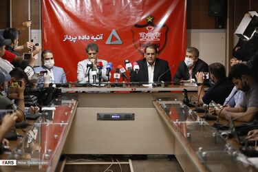 باشگاه پرسپولیس و شرکت آتیه‌داده پرداز