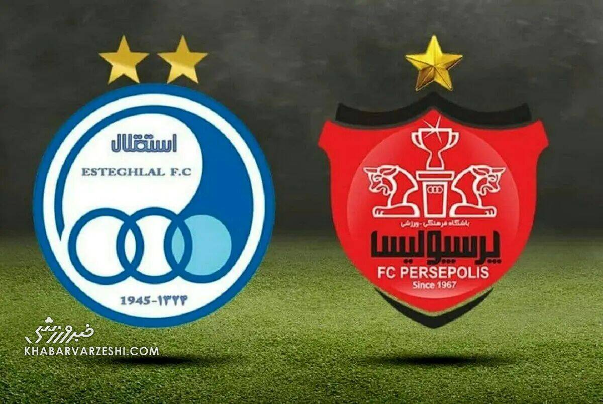 دلهره هواداران:احتمال حذف یکی از سرخابی ها از آسیا