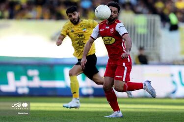 پرسپولیس سپاهان