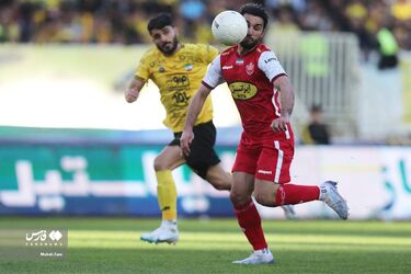 پرسپولیس سپاهان