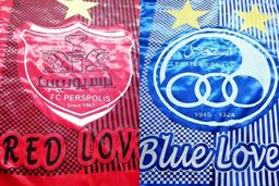 هشدار مهم به بورس برای فروش سهام پرسپولیس و استقلال