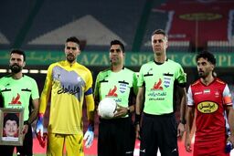 کاپیتان‌های استقلال و پرسپولیس در دربی مشخص شدند