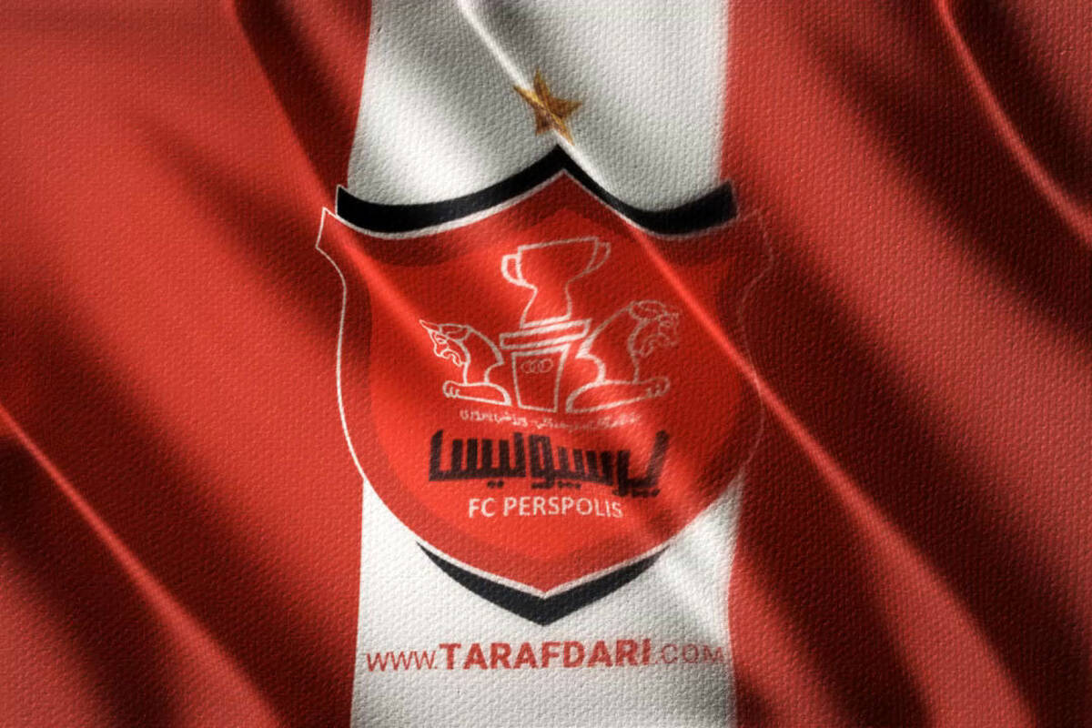 ثبت مضحک ترین رکورد فوتبال ایران به دست پرسپولیس!