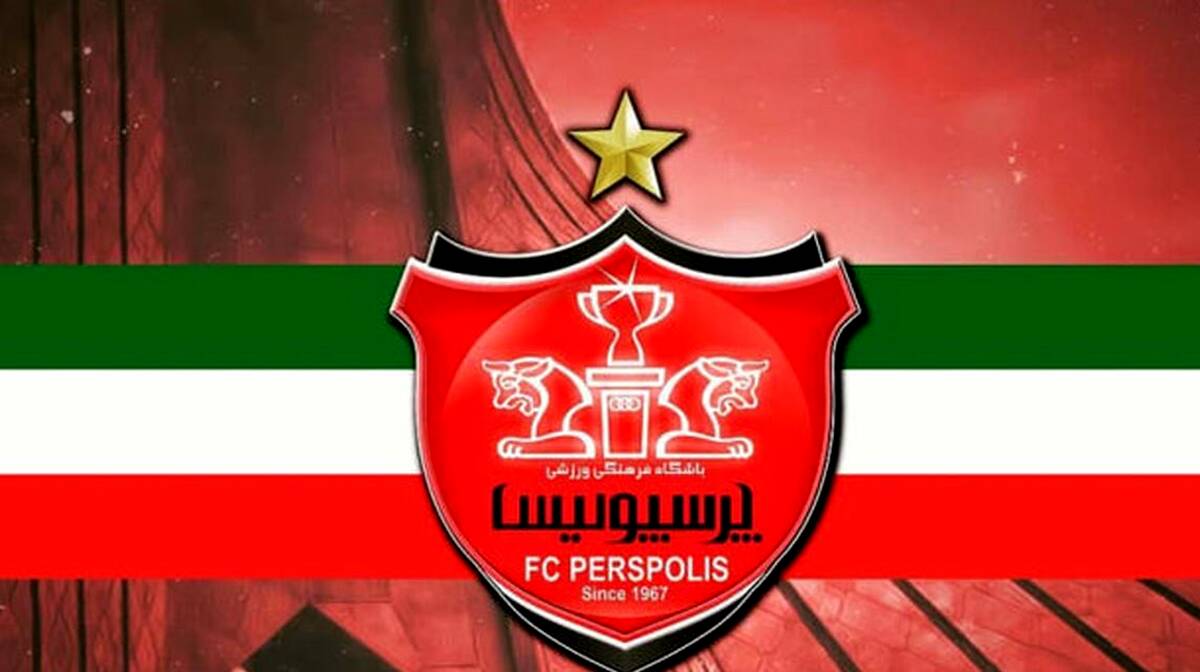 واکنش رسمی باشگاه پرسپولیس به محرومیت از نقل و انتقالات!+جزئیات 