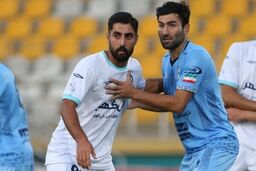 چادرملو آسیایی شد
