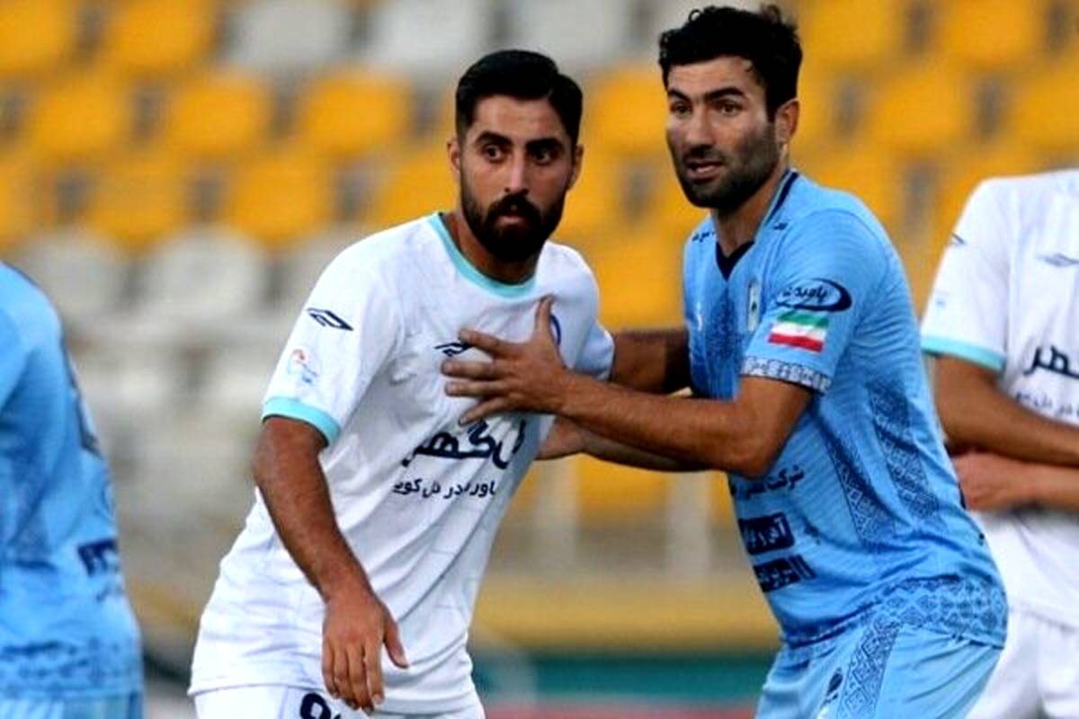 چادرملو آسیایی شد
