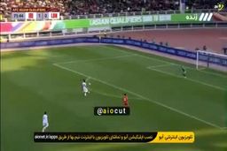 ویدئو: گل دوم ایران به لبنان با ضربه دیدنی جهانبخش