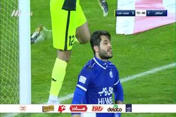 فیلم|گل مشکوک به آفساید صنعت نفت مقابل استقلال