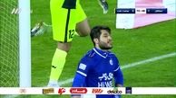 فیلم|گل مشکوک به آفساید صنعت نفت مقابل استقلال