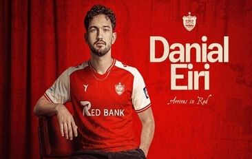 دانیال ایری برای ۴+١ سال پرسپولیسی شد