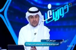  طعنه سنگین مجری عربستانی با دیدن استادیوم و کیفیت تصاویر در ایران