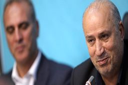 طلب 28 میلیون دلاری فدراسیون فوتبال ایران از فیفا