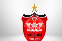 درخواست مهم عضو هیئت مدیره پرسپولیس!