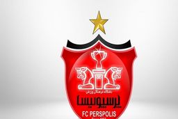 درخواست مهم عضو هیئت مدیره پرسپولیس!