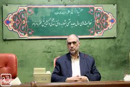 بزرگترین پروژه عمرانی وزارت جهاد کشاورزی چیست؟