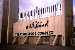ممنوعیت ورود ورزشکاران به آزادی بدون انجام تست کرونا