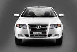 حراج بی نظیر خودرو پرطرفدار ایران خودرو فقط 185 میلیون | فروش فوری ایران خودرو بدون قرعه کشی و تحویل فوری