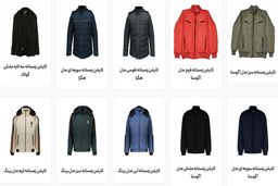 نحوه سفارش صحیح تیشرت تبلیغاتی و همکاری با تولیدی تیشرت مردانه