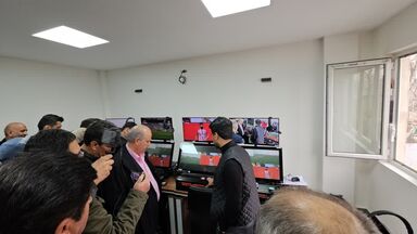 VAR