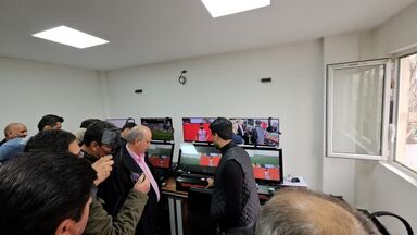 VAR