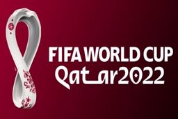 برنامه جدید انتخابی جام جهانی قطر
