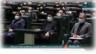 رای اعتماد منتظر کدام وزیر است + جزئیات