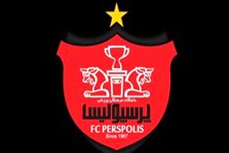 خبر خوش برای پرسپولیس!