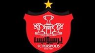 جزئیات جدید از شکایت پرسپولیس از پدیده 
