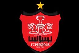 خبر خوش برای پرسپولیس!
