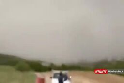 لحظه ورود هولناک توده عظیم گردوغبار به غرب ایران