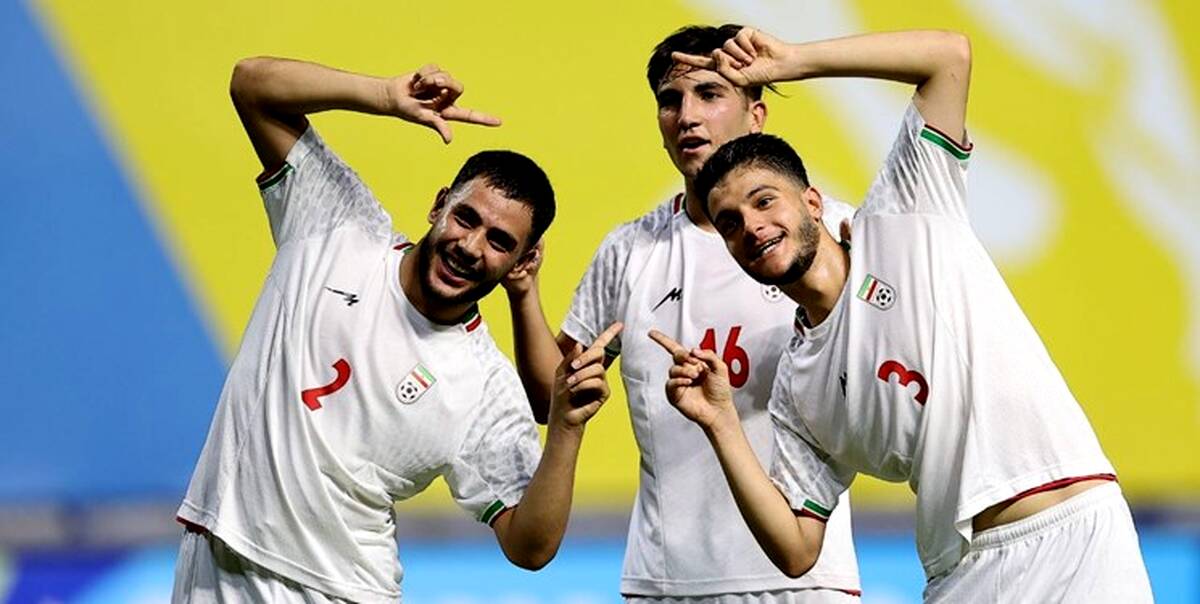 نوجوانان ایران با برد مقتدرانه مقابل کره جنوبی صدرنشین شدند