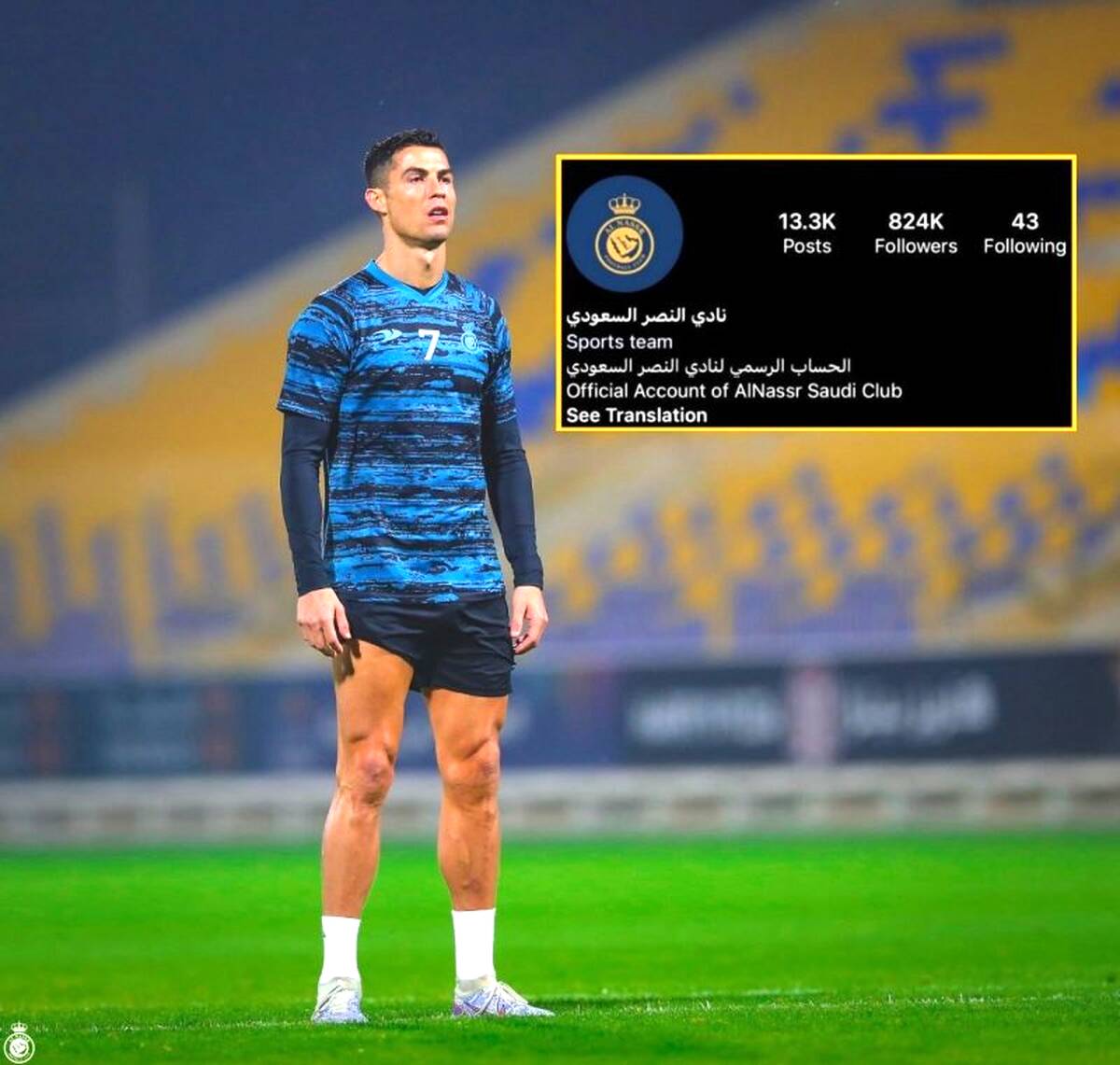 النصر با رونالدو از پرسپولیس عبور کرد!