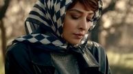 عکس آناهیتا درگاهی برای شب یلدا