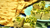 حلوا شکری