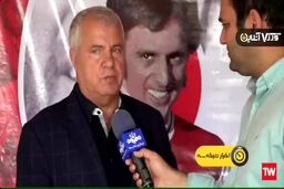 علی پروین:پرسپولیس قهرمان می شود